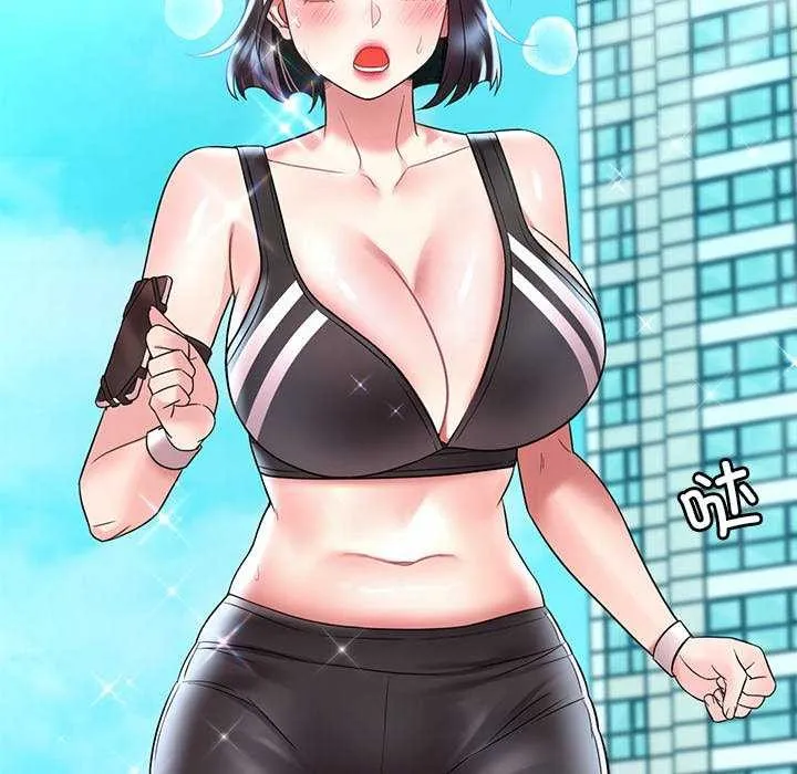 渴望占有她第49話