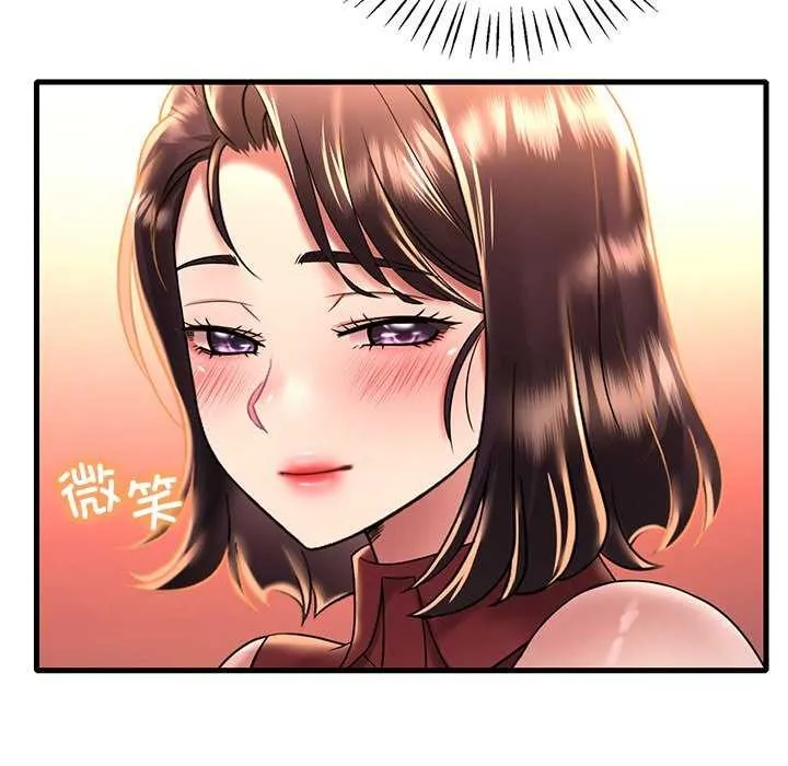 渴望占有她第49話