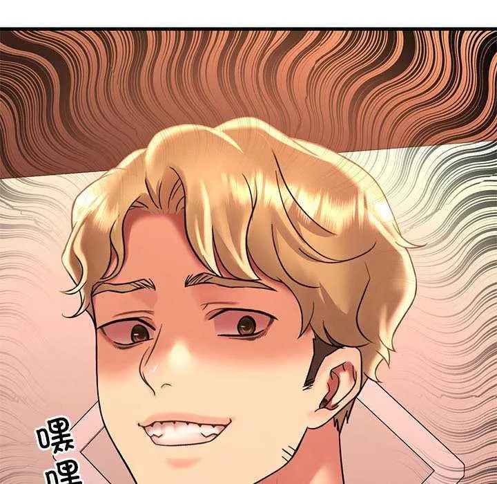 渴望占有她-第49話 - 图片 169