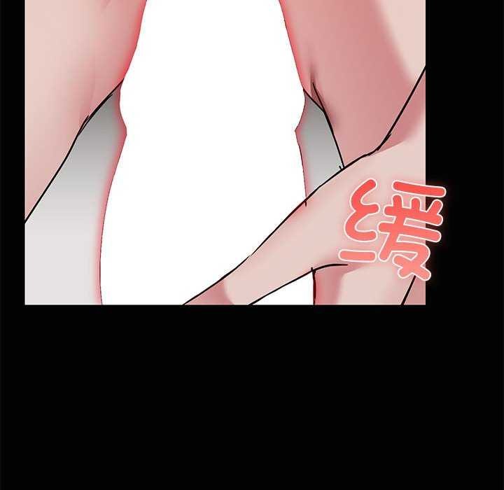 共享男友第18話