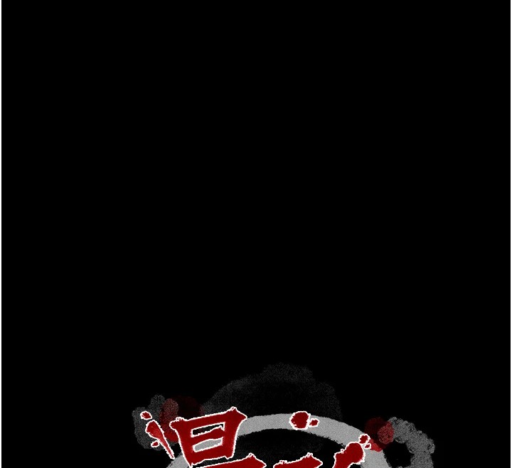 最强家丁第22話-閨房裡偷情的兩人