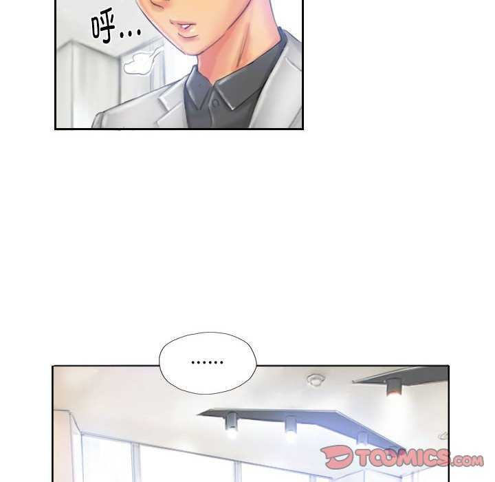 灵魂互换第22話