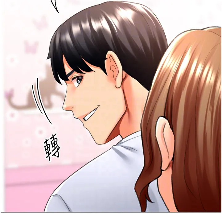 猎爱转蛋机-第25話-開發無限高潮屬性 - 图片 114
