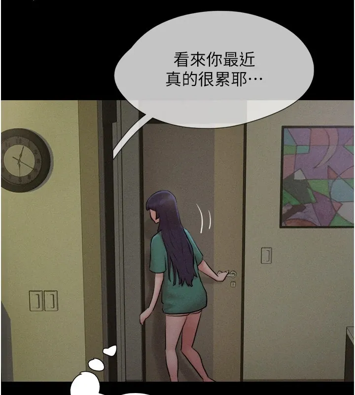 韶恩第34話-提心吊膽的客廳性愛