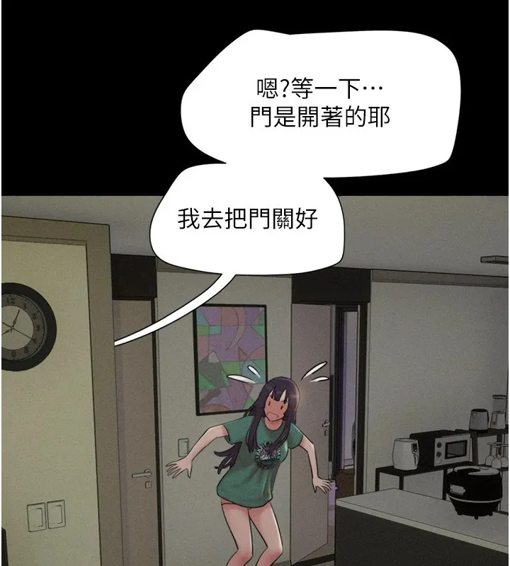 韶恩-第34話-提心吊膽的客廳性愛 - 图片 48