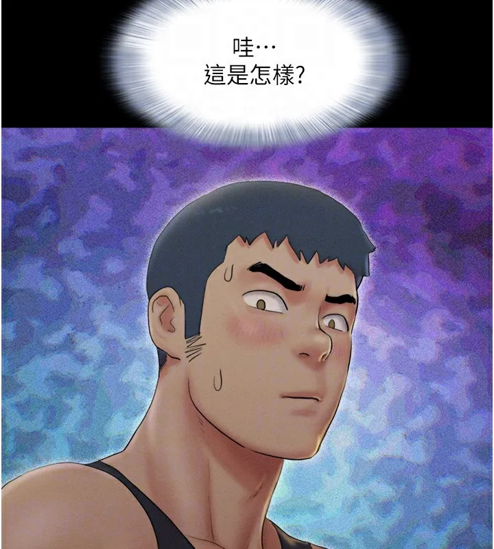 韶恩-第34話-提心吊膽的客廳性愛 - 图片 63