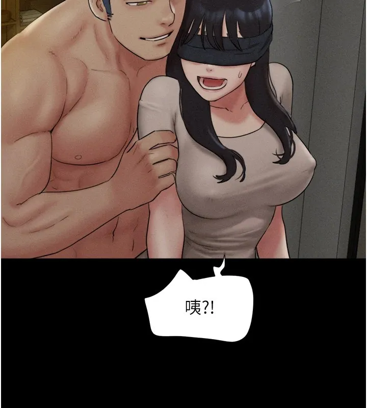 韶恩-第34話-提心吊膽的客廳性愛 - 图片 71