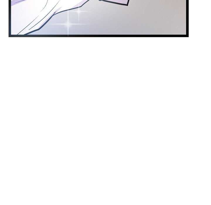 犬神的遊戲第4話