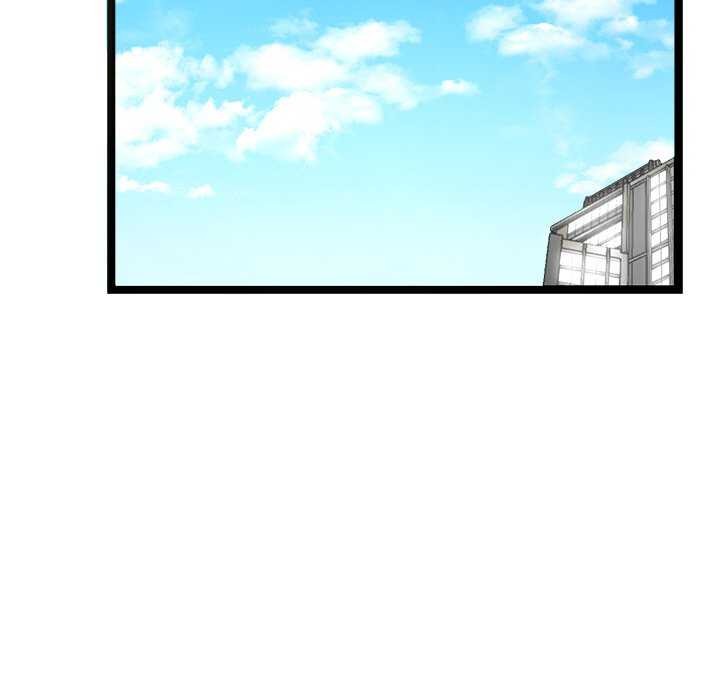 犬神的游戏第4話