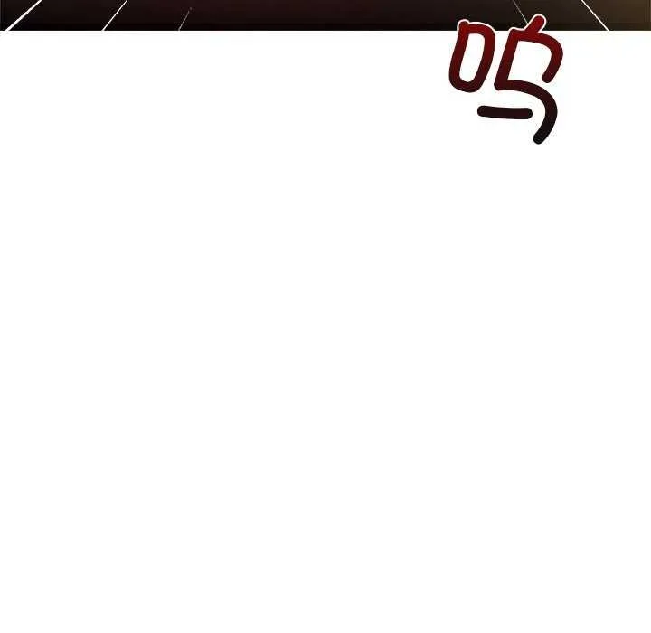 犬神的游戏-第4話 - 图片 43