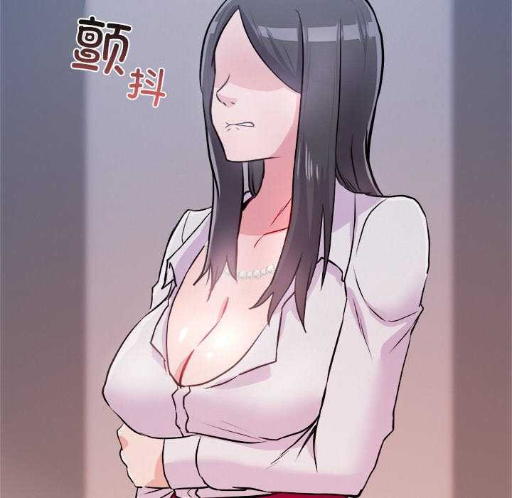 犬神的游戏第4話