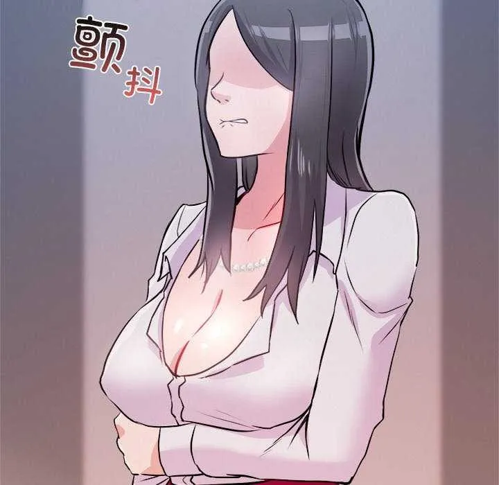 犬神的游戏-第4話 - 图片 67
