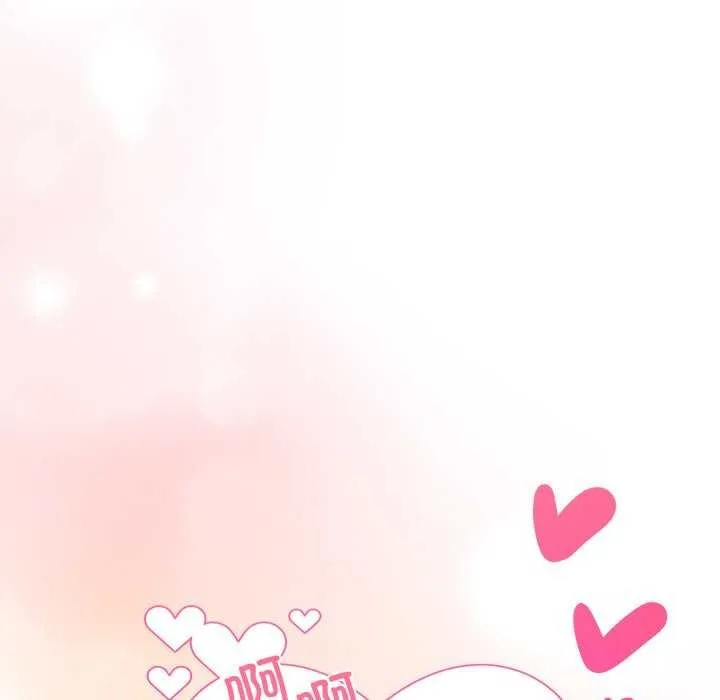 犬神的游戏-第4話 - 图片 70