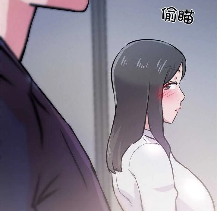 犬神的游戏-第4話 - 图片 79