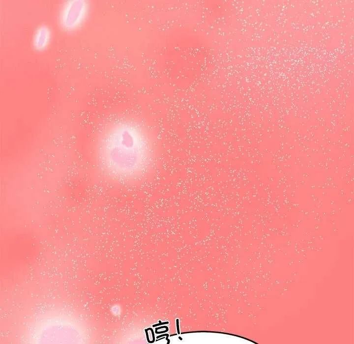 犬神的游戏-第4話 - 图片 89