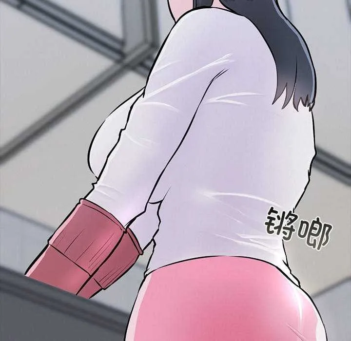 犬神的游戏-第4話 - 图片 99