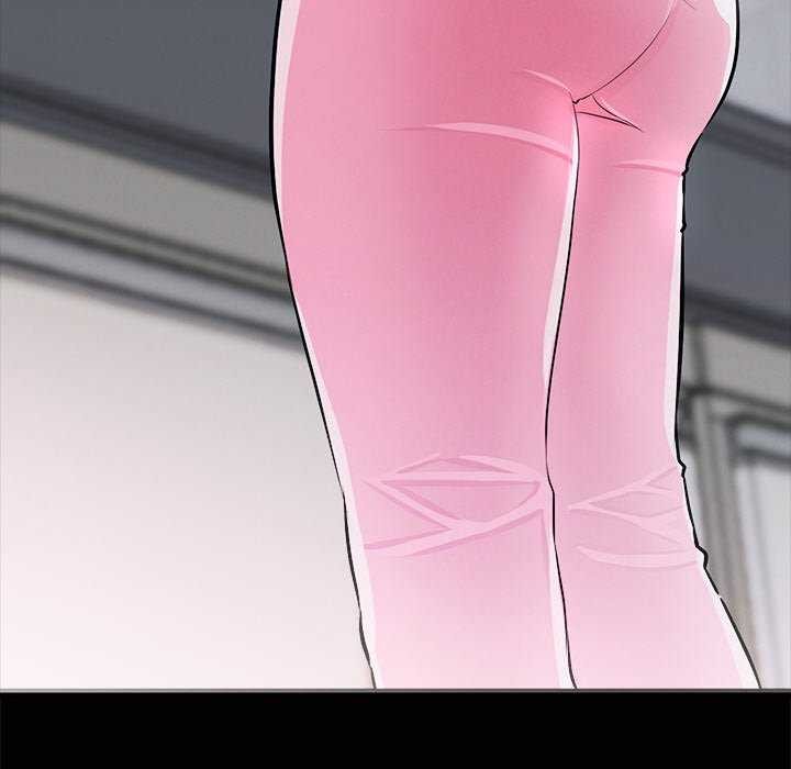 犬神的遊戲第4話