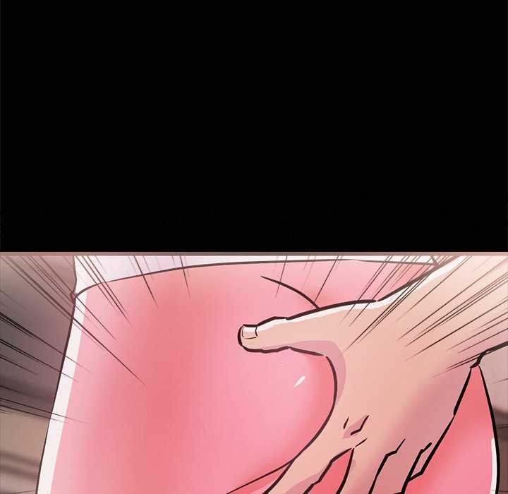 犬神的游戏第4話