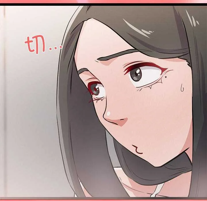 犬神的游戏-第4話 - 图片 123