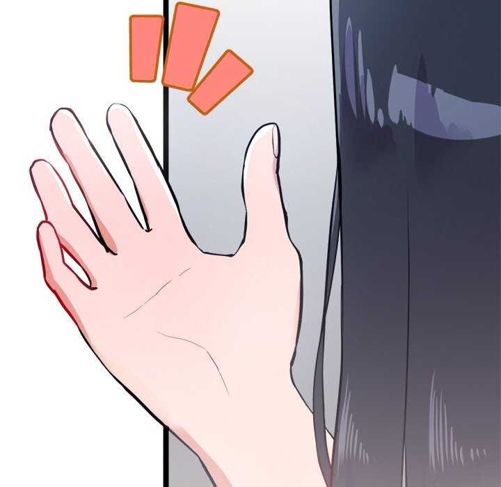 犬神的游戏第4話