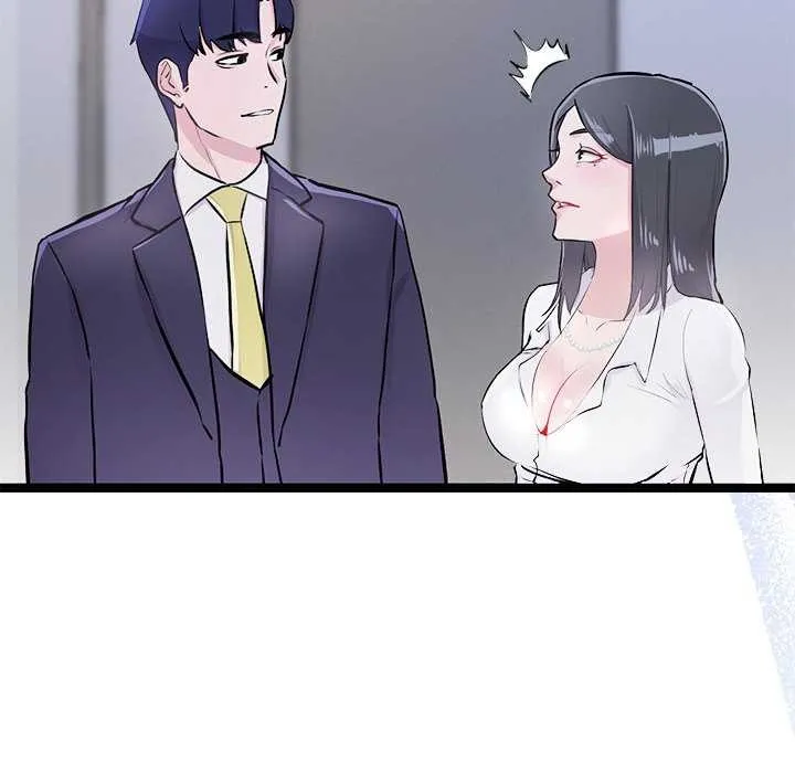 犬神的游戏-第4話 - 图片 205