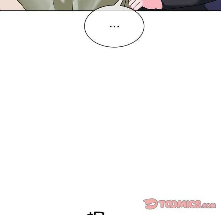 撕开冰山女神的面具-第10話 - 图片 62