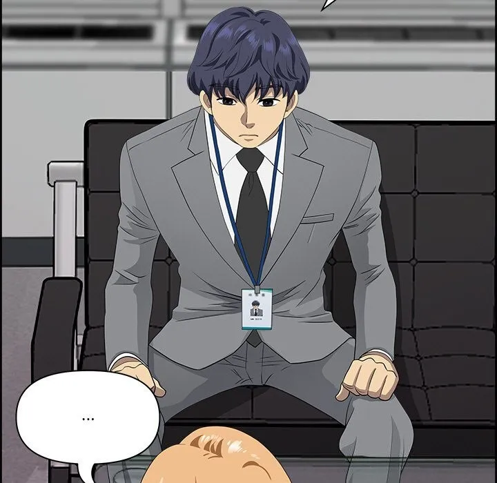最強男人第9話