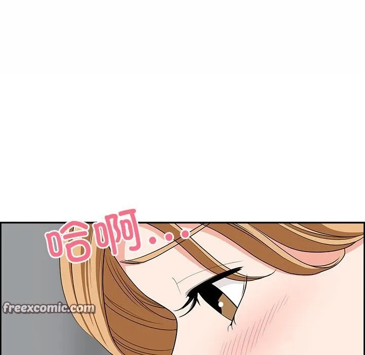 最强男人-第9話 - 图片 75
