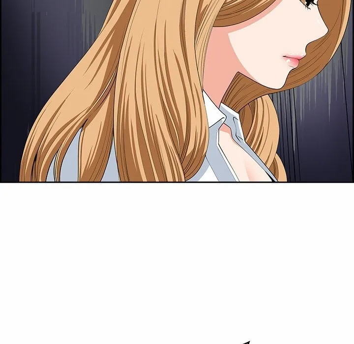 最強男人第9話