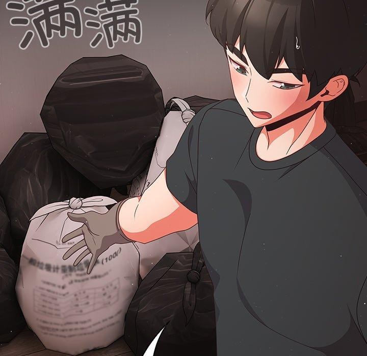 幸福来得太突然第8話