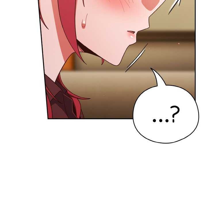 天降美差第36話