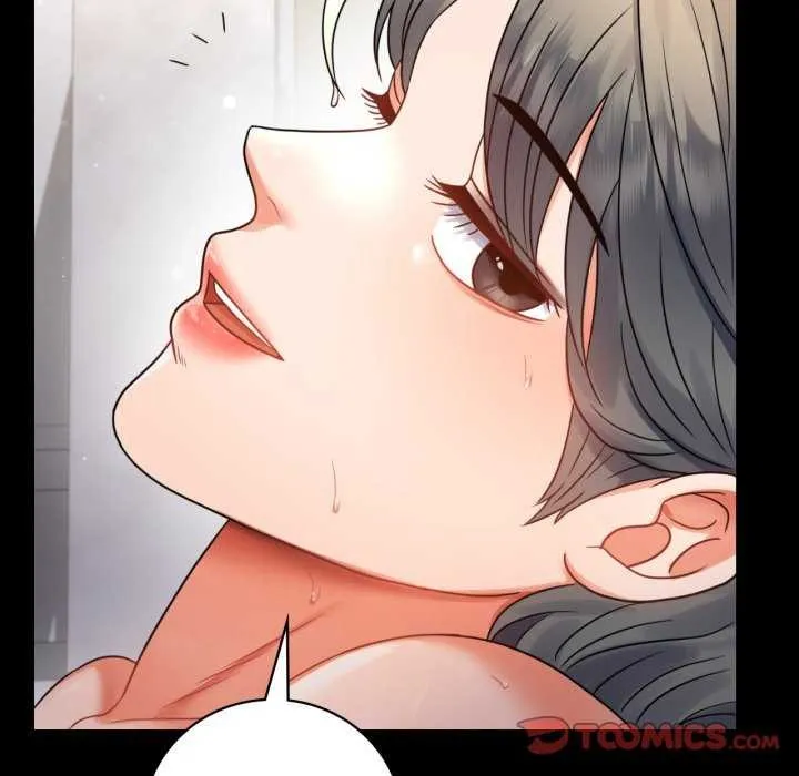 背叛的开始-第59話 - 图片 12
