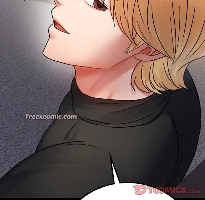 背叛的开始-第59話 - 图片 48