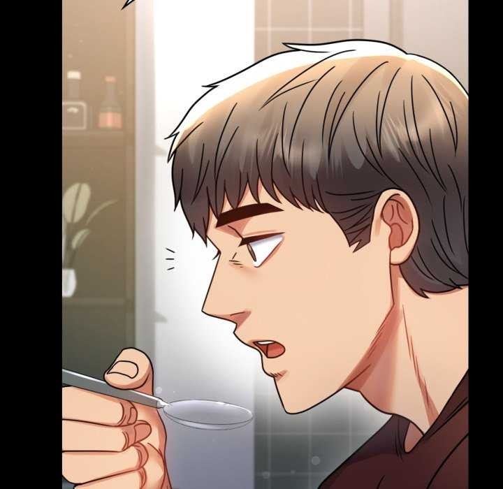 背叛的开始第59話