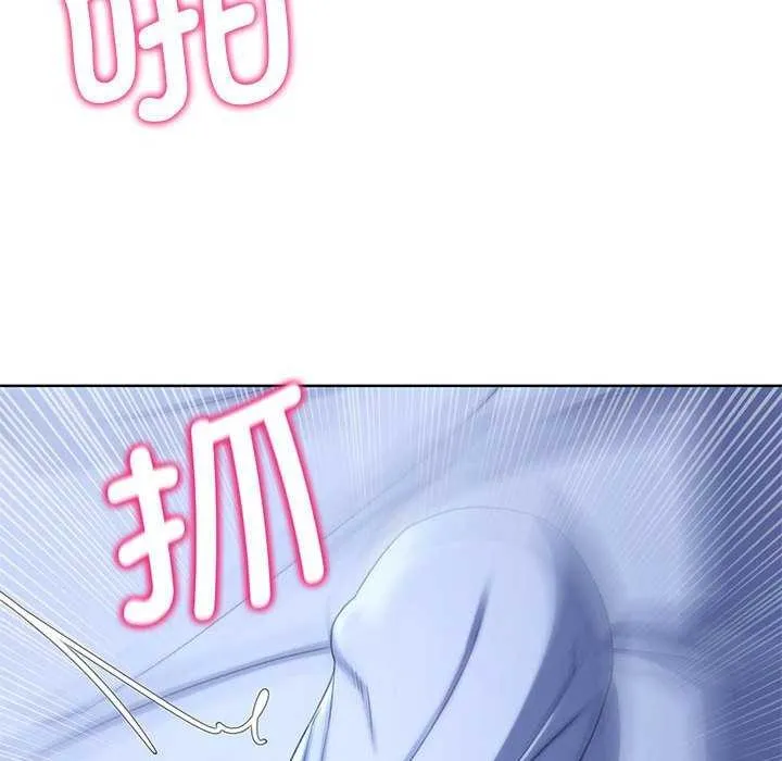 危险同学会第52話