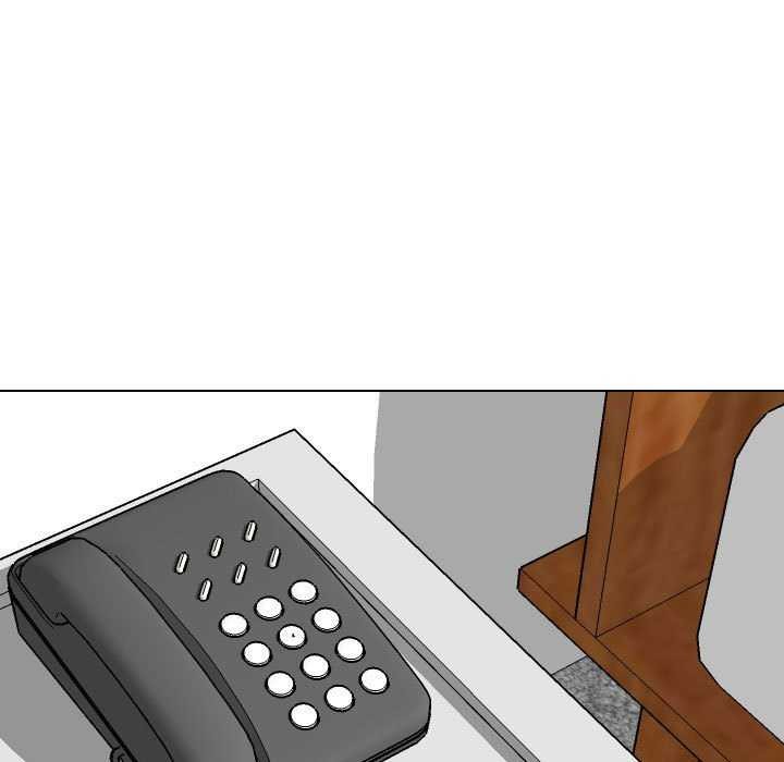 同事换换爱第201話