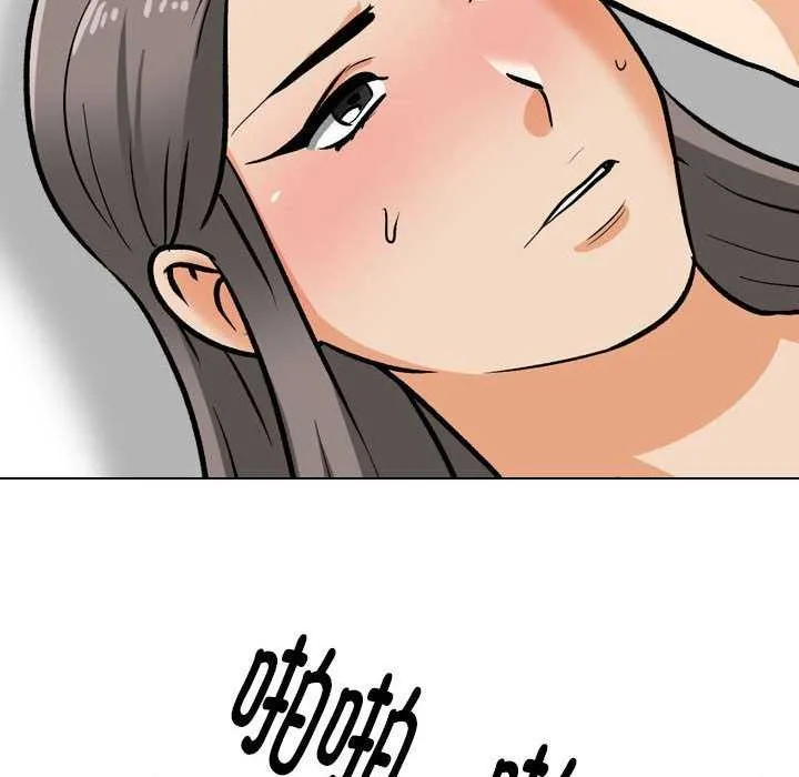 同事换换爱-第201話 - 图片 47