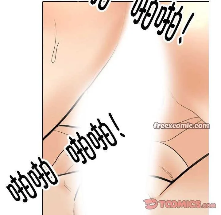 同事换换爱-第201話 - 图片 48