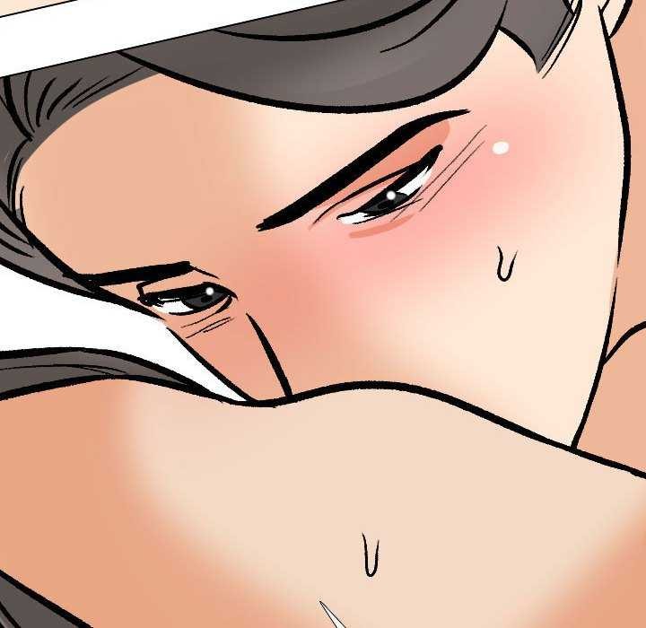 同事换换爱第201話