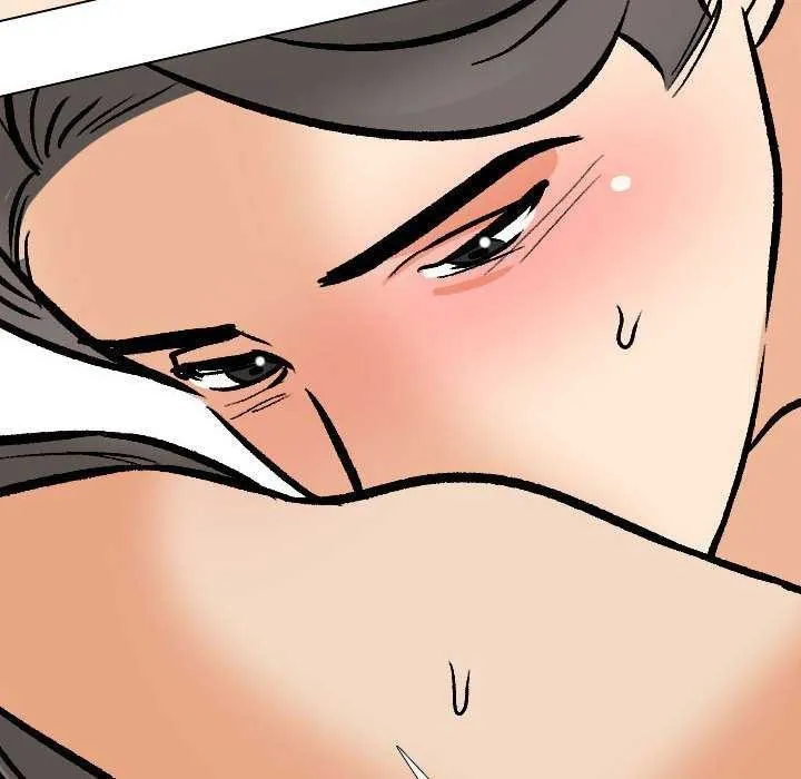 同事換換愛第201話