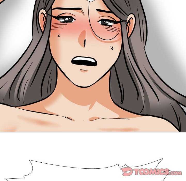 同事换换爱第201話