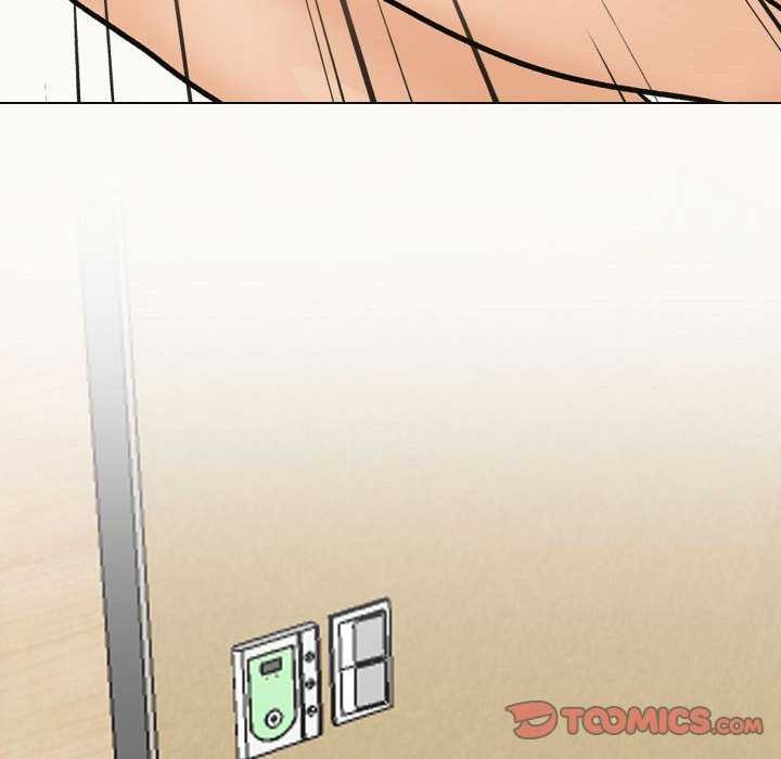 同事换换爱第201話