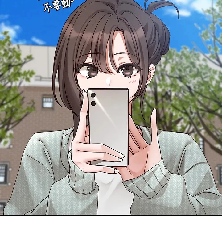 社团学姊-第206話-江郁涵，主人，歡迎回來… - 图片 8