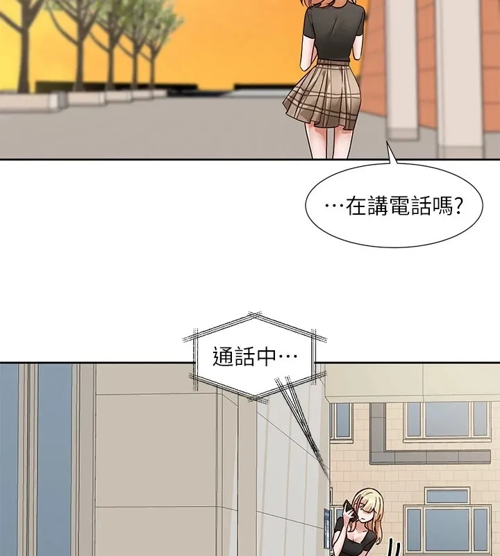 社团学姊-第206話-江郁涵，主人，歡迎回來… - 图片 53