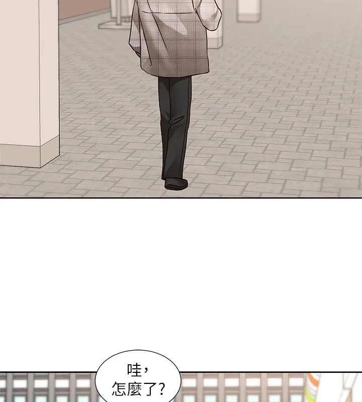 社团学姊-第206話-江郁涵，主人，歡迎回來… - 图片 65