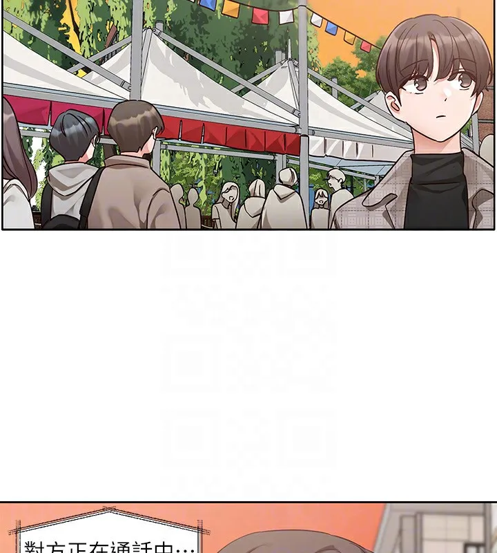 社团学姊-第206話-江郁涵，主人，歡迎回來… - 图片 61