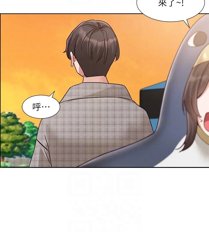 社團學姊第206話-江郁涵，主人，歡迎回來&hellip;