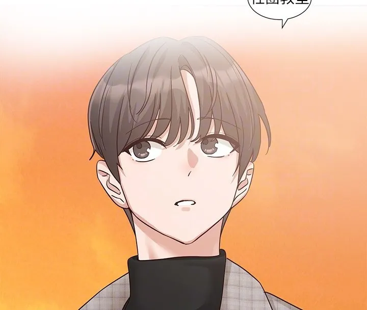 社团学姊-第206話-江郁涵，主人，歡迎回來… - 图片 76