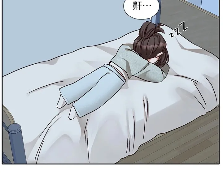 社團學姊第206話-江郁涵，主人，歡迎回來&hellip;