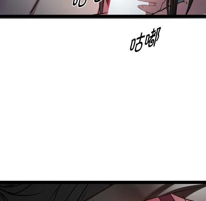 RE：23岁第29話